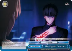 The Eighth Contract 「FZ/S17-E099」「EN」