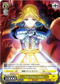 Top Class, Saber 「FZ/S17-E103」「EN」