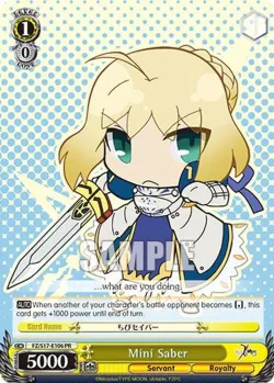 Mini Saber 「FZ/S17-E106」「EN」