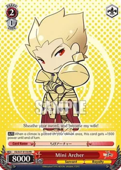 Mini Archer 「FZ/S17-E110」「EN」