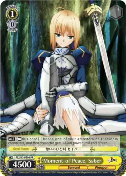 Moment of Peace, Saber 「FZ/S17-PE04」「EN」
