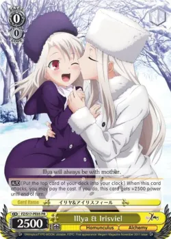 Illya & Irisviel 「FZ/S17-PE05」「EN」
