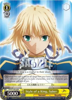 Style of a King, Saber 「FZ/S17-PE10」「EN」