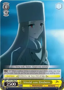 Irisviel von Einzbern 「FZ/S17-TE02」「EN」