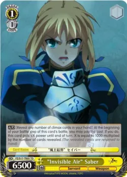 "Invisible Air" Saber 「FZ/S17-TE05」「EN」
