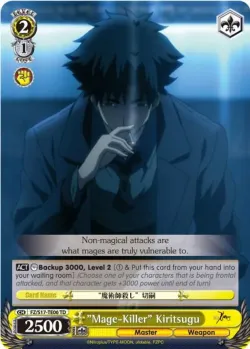 "Mage-Killer" Kiritsugu 「FZ/S17-TE06」「EN」