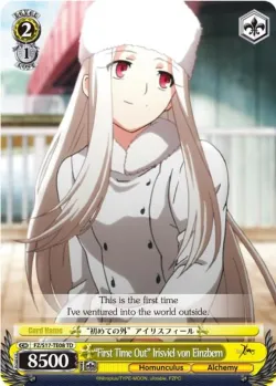 “First Time Out” Irisviel von Einzbern 「FZ/S17-TE08」「EN」