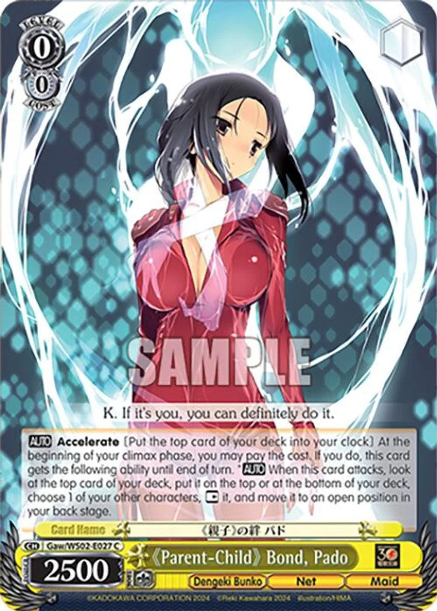 《Parent-Child》 Bond, Pado 「Gaw/WS02-E027」「EN」