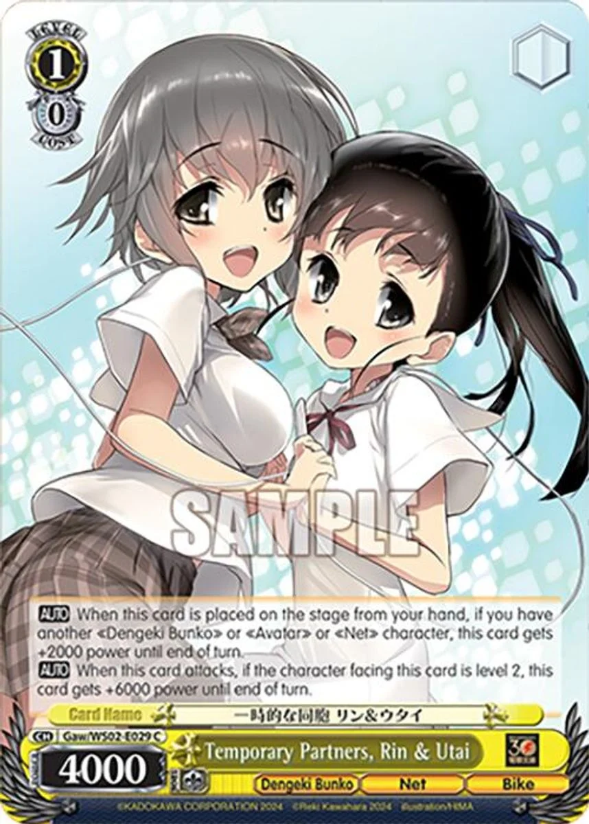 Temporary Partners, Rin & Utai 「Gaw/WS02-E029」「EN」