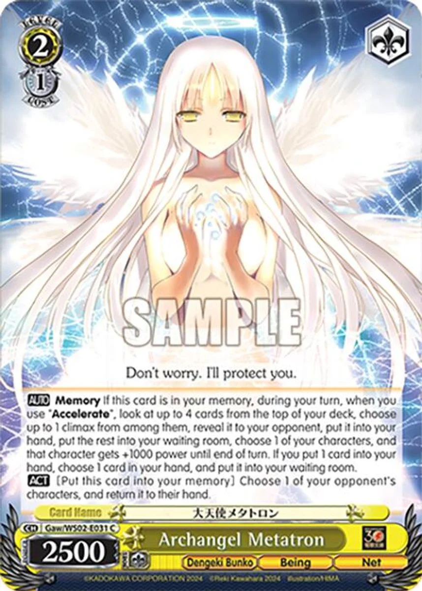 Archangel Metatron 「Gaw/WS02-E031」「EN」