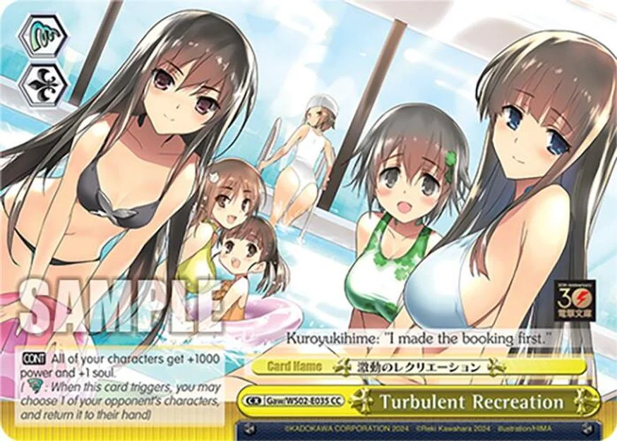 Turbulent Recreation 「Gaw/WS02-E035」「EN」