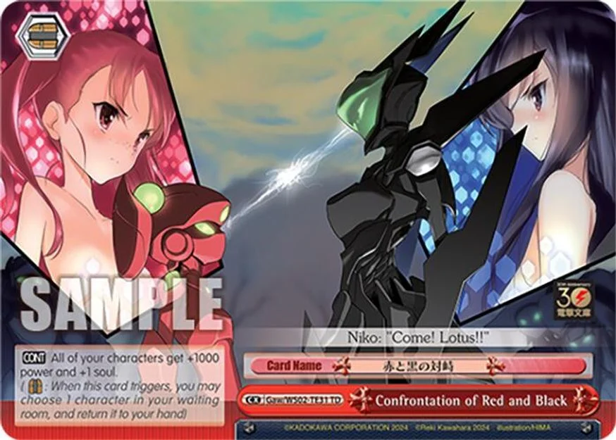 Confrontation of Red and Black 「Gaw/WS02-TE31」「EN」