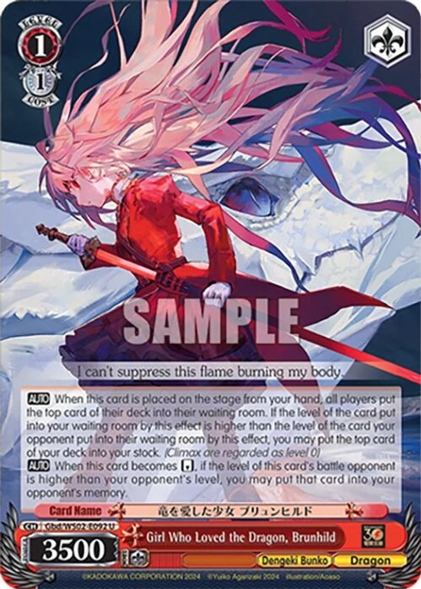 Girl Who Loved the Dragon, Brunhild 「Gbd/WS02-E092」「EN」