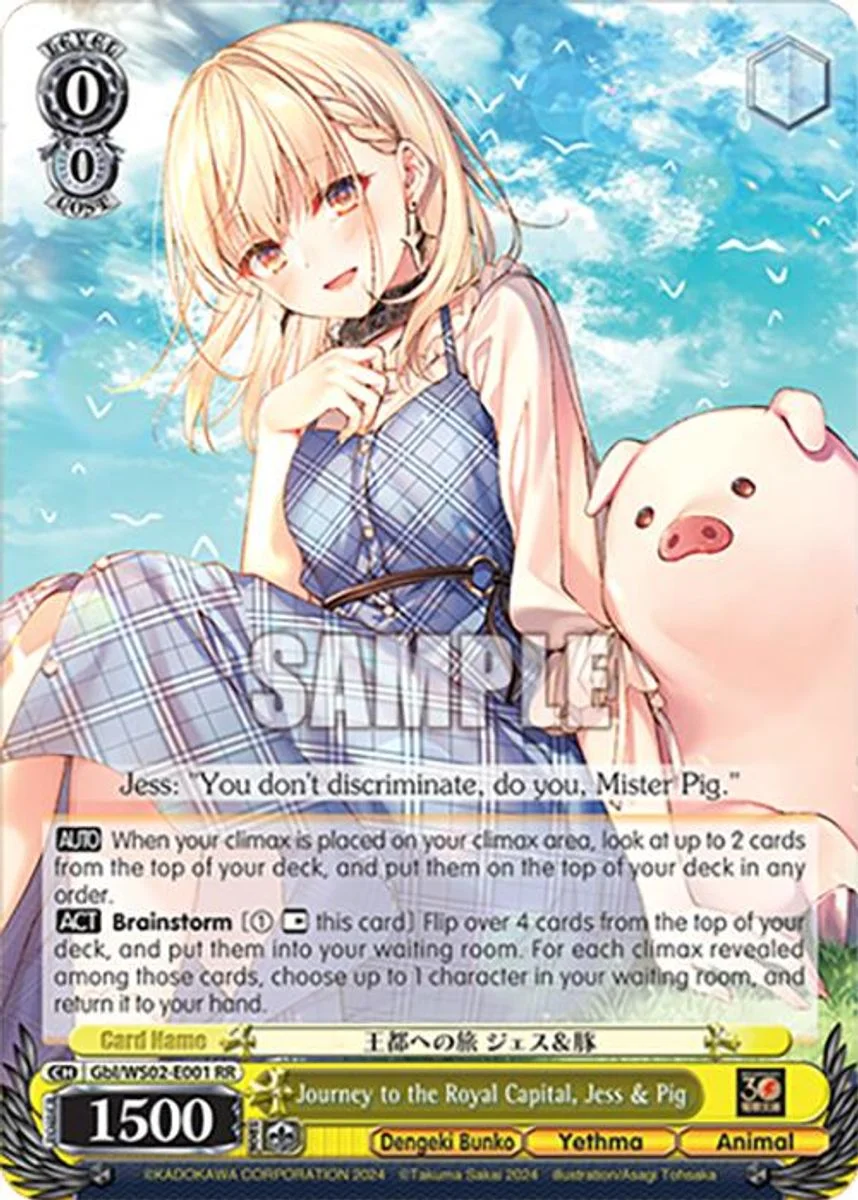 Journey to the Royal Capital, Jess & Pig 「Gbl/WS02-E001」「EN」