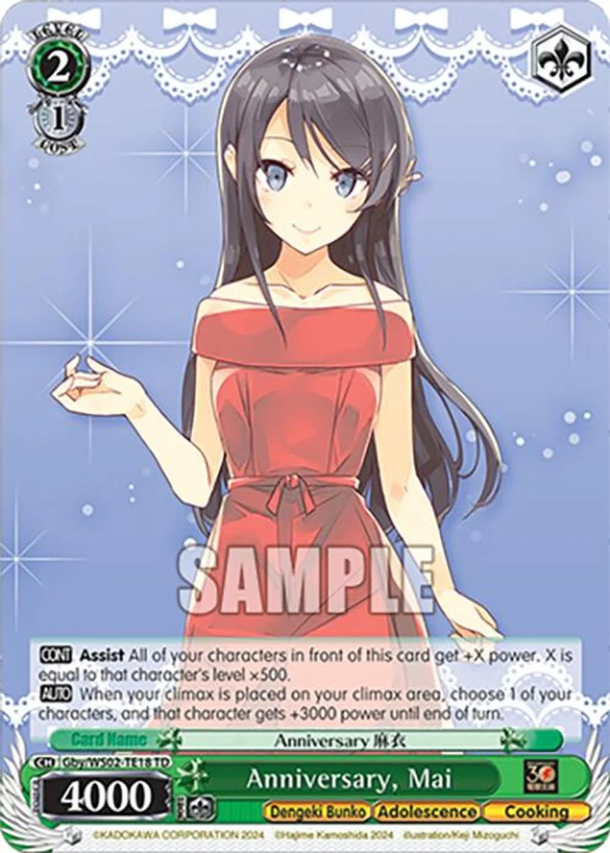 Anniversary, Mai 「Gby/WS02-TE18」「EN」