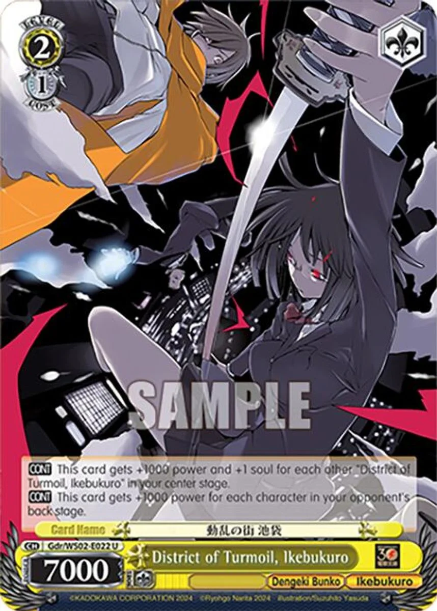 District of Turmoil, Ikebukuro 「Gdr/WS02-E022」「EN」