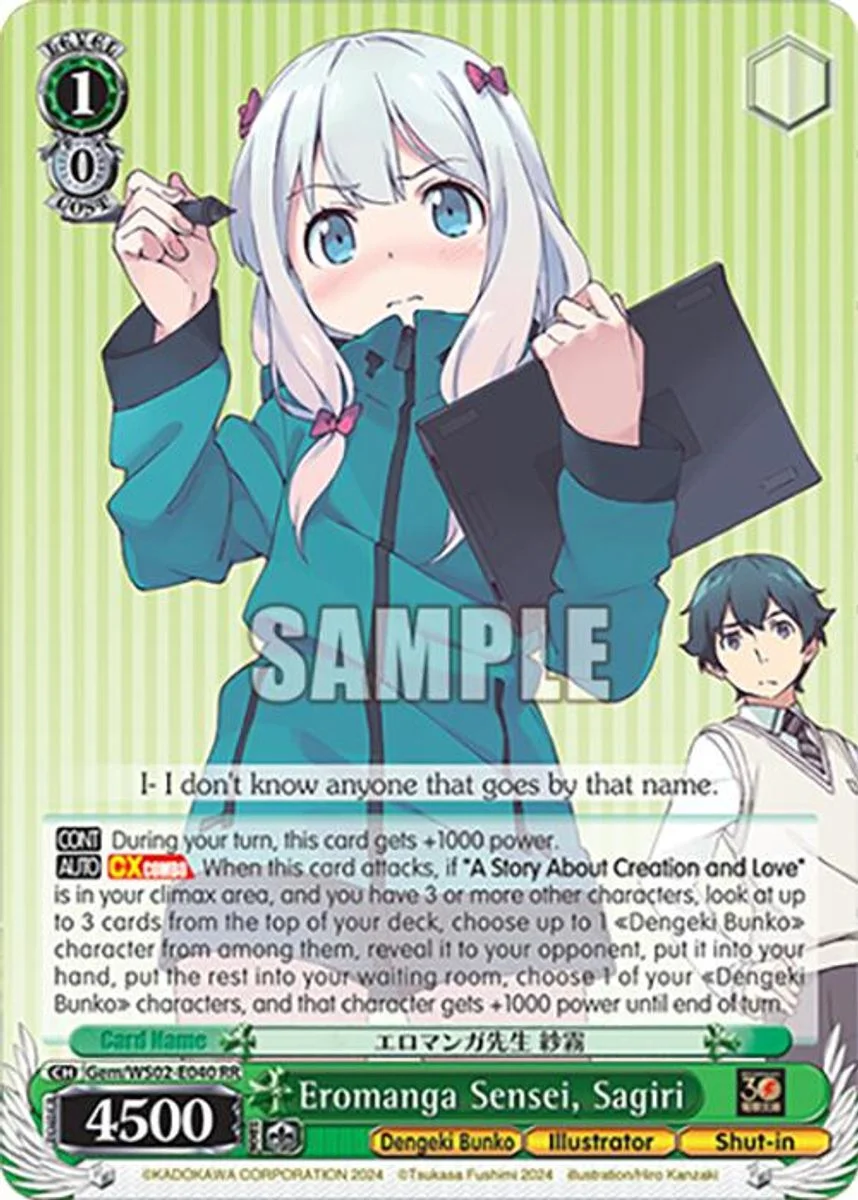Eromanga Sensei, Sagiri 「Gem/WS02-E040」「EN」
