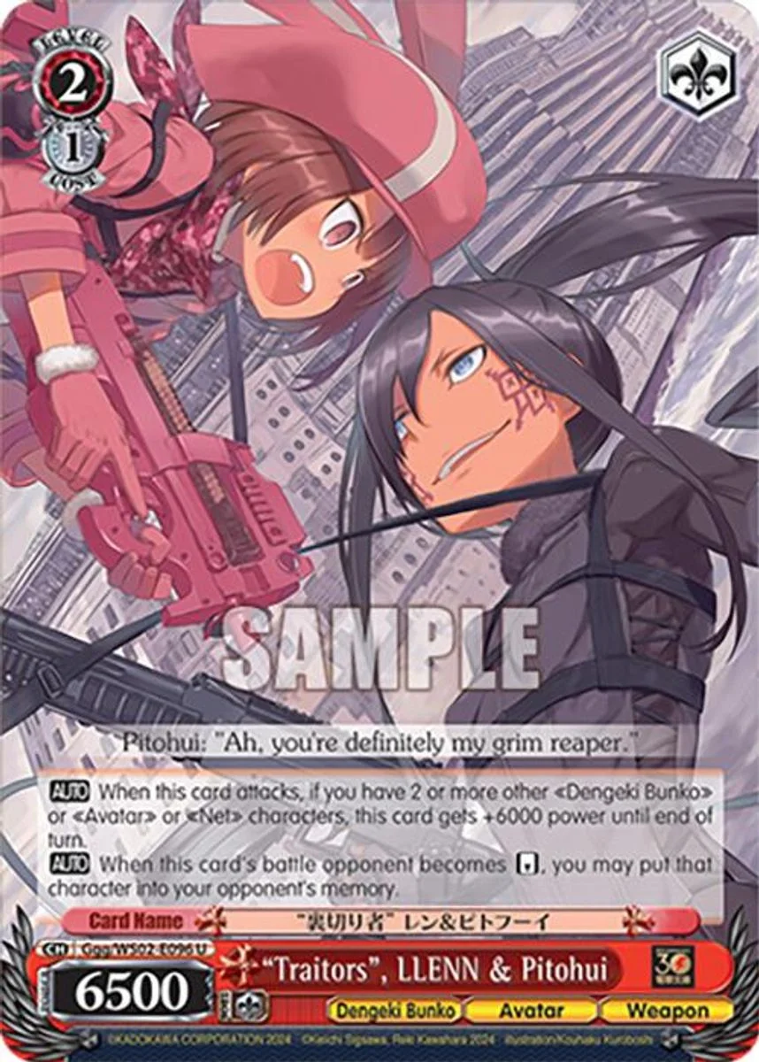 "Traitors", LLENN & Pitohui 「Ggg/WS02-E096」「EN」