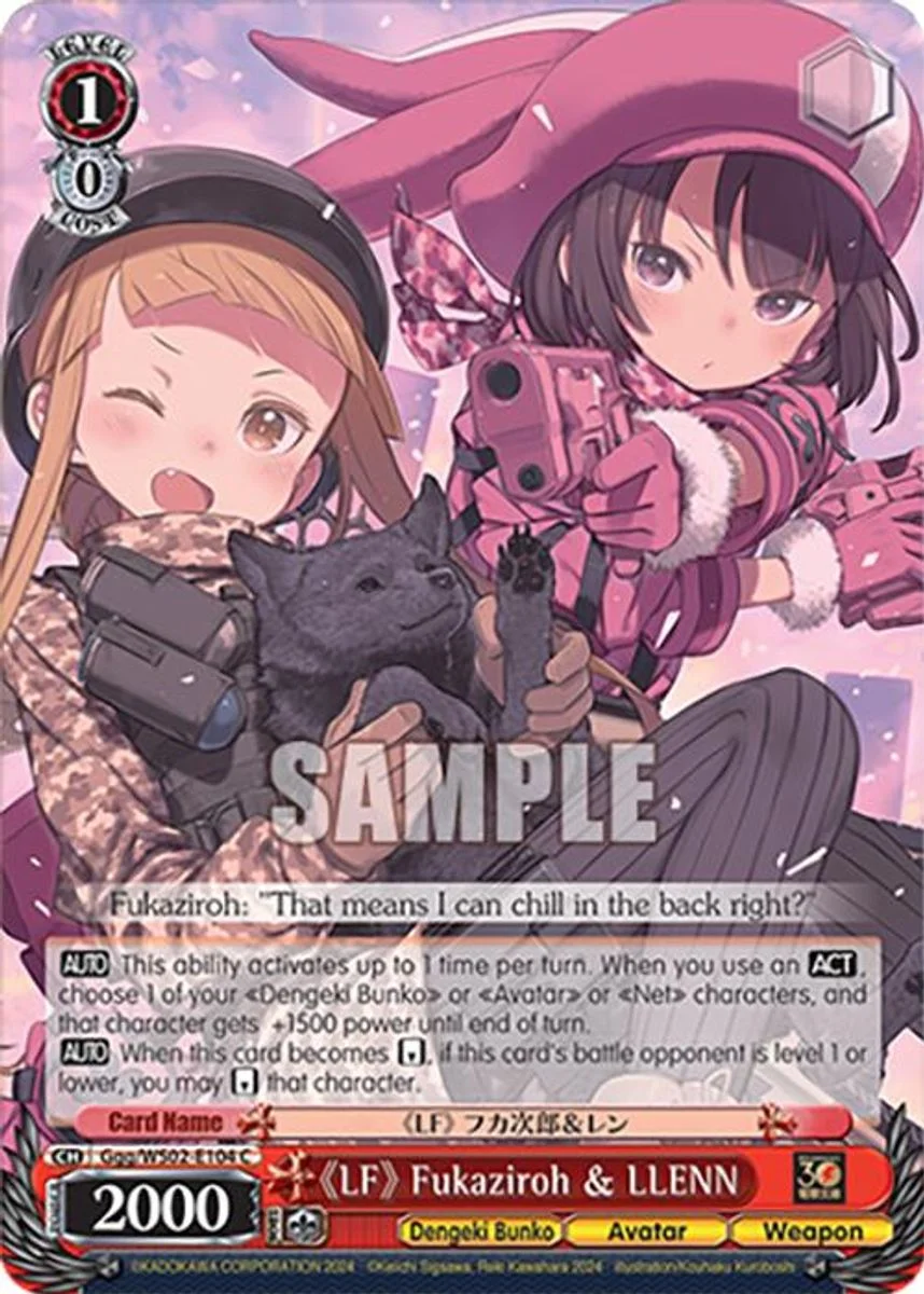 《LF》 Fukaziroh & LLENN 「Ggg/WS02-E104」「EN」