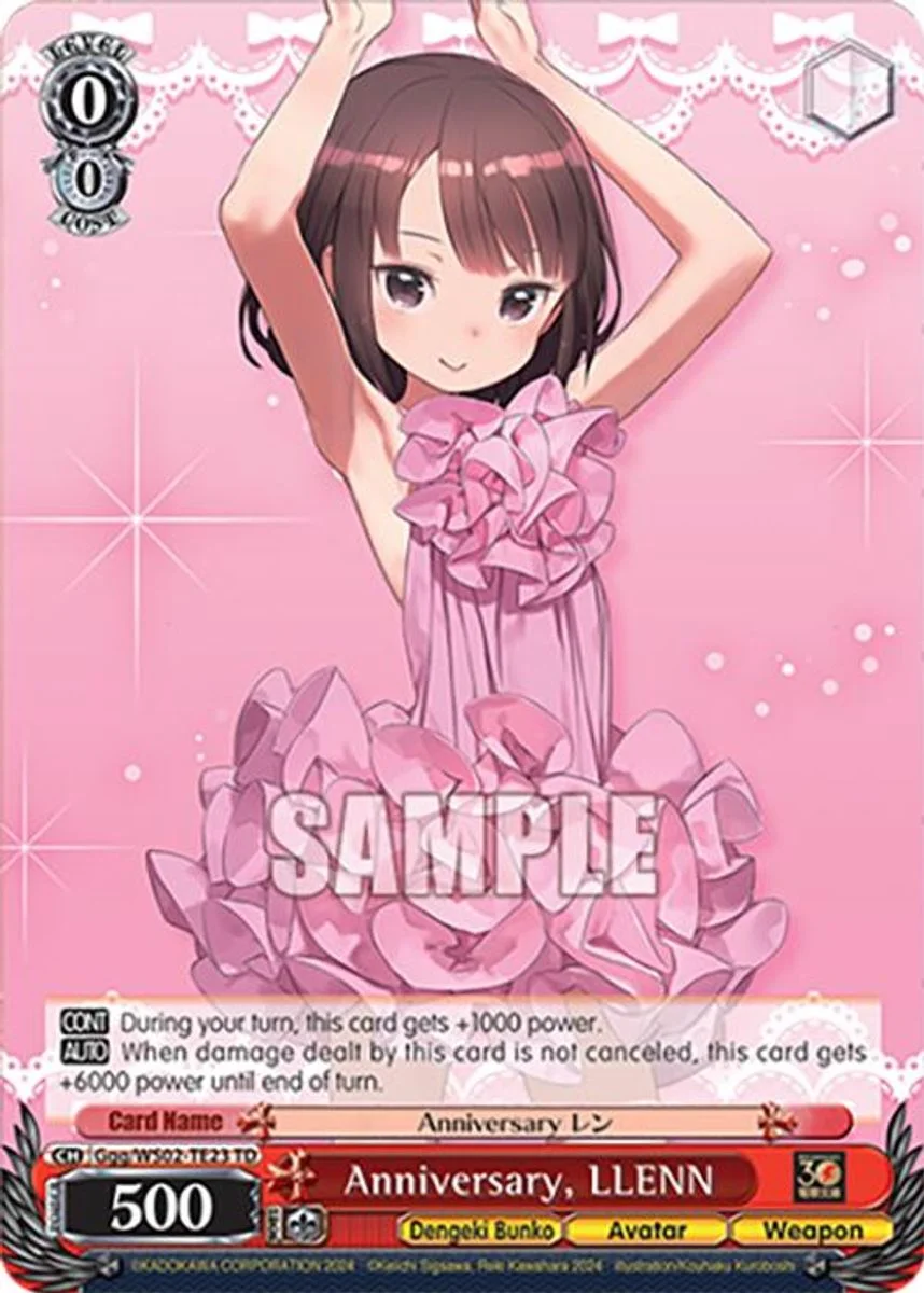 Anniversary, LLENN 「Ggg/WS02-TE23」「EN」