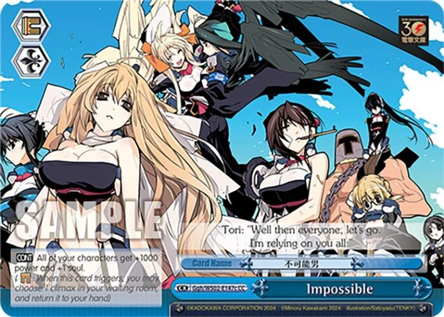 Impossible 「Ggh/WS02-E147c」「EN」