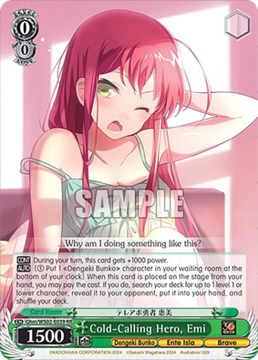Cold-Calling Hero, Emi 「Ghm/WS02-E039」「EN」