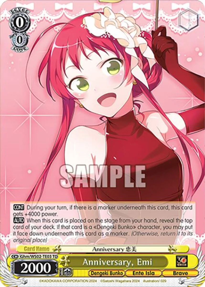 Anniversary, Emi 「Ghm/WS02-TE03」「EN」