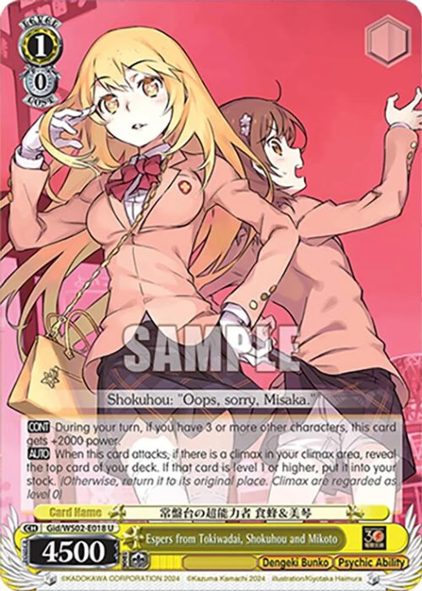 Espers from Tokiwadai, Shokuhou and Mikoto 「Gid/WS02-E018」「EN」