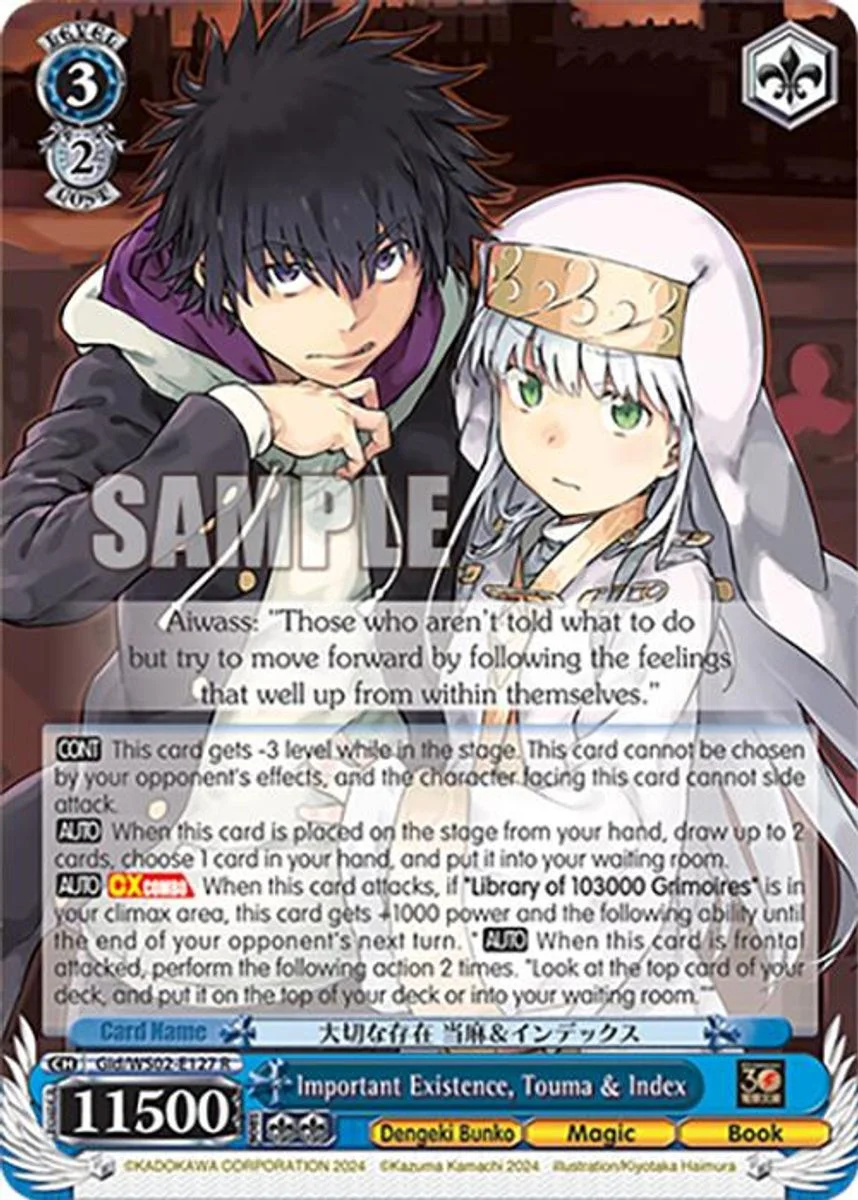 Important Existence, Touma & Index 「Gid/WS02-E127」「EN」