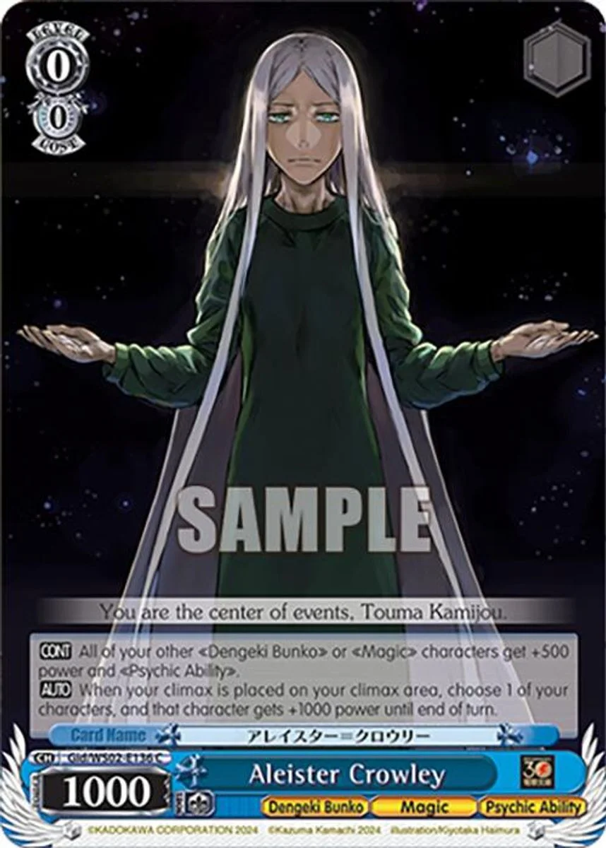 Aleister Crowley 「Gid/WS02-E136」「EN」