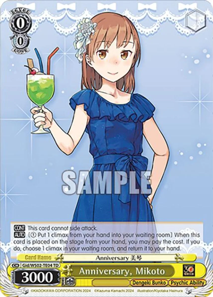 Anniversary, Mikoto 「Gid/WS02-TE04」「EN」