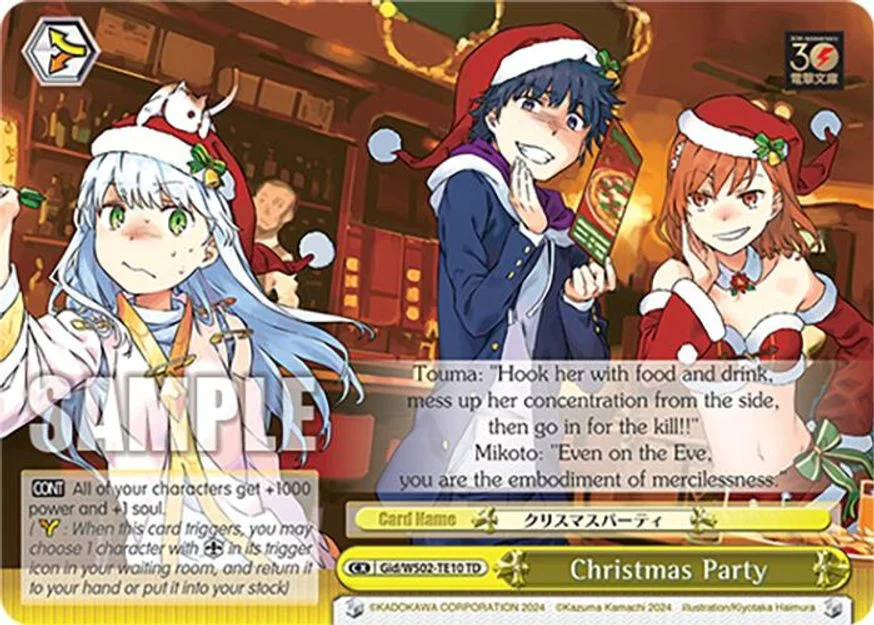 Christmas Party 「Gid/WS02-TE10」「EN」