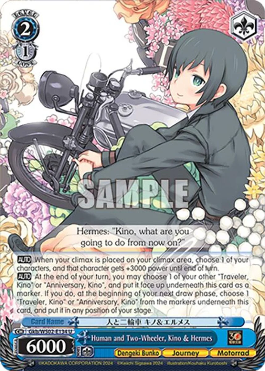 Human and Two-Wheeler, Kino & Hermes 「Gkb/WS02-E134」「EN」