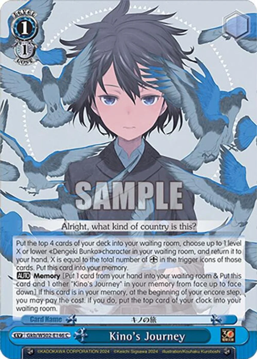 Kino's Journey 「Gkb/WS02-E146」「EN」