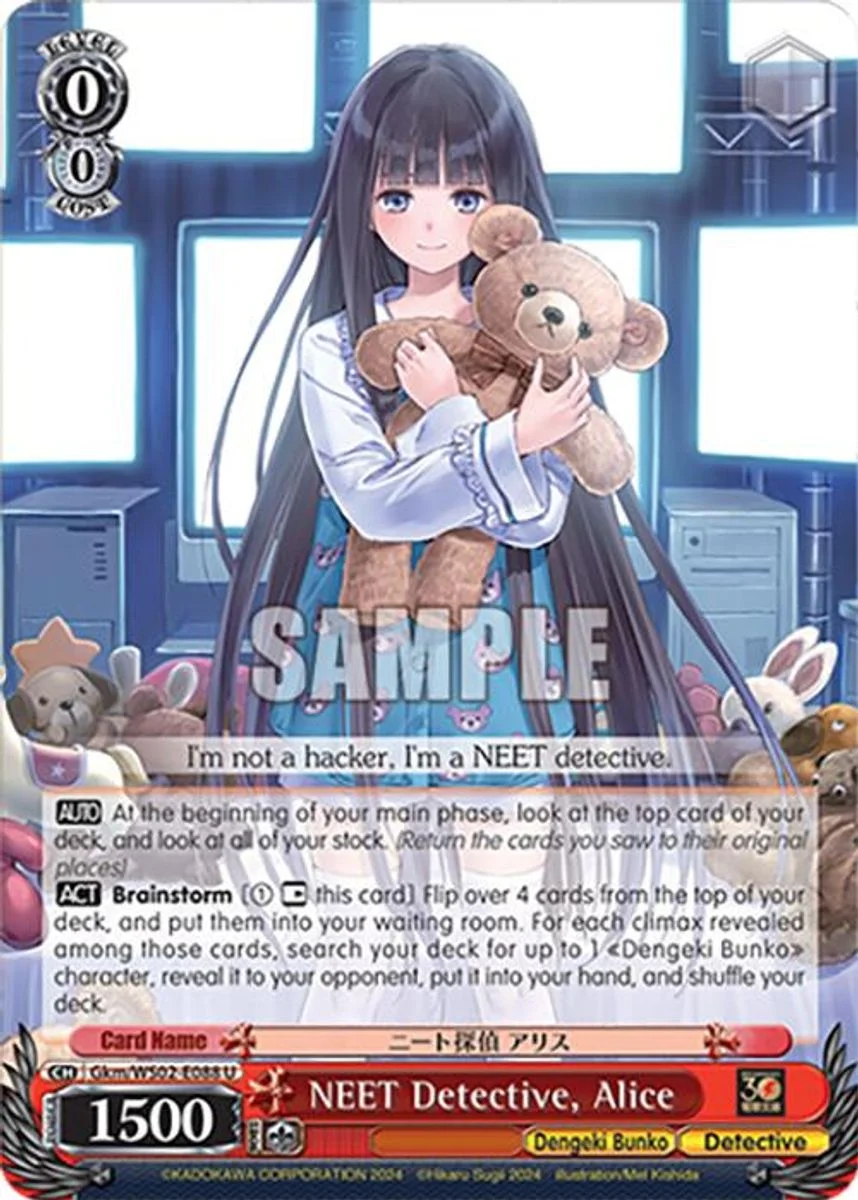 NEET Detective, Alice 「Gkm/WS02-E088」「EN」
