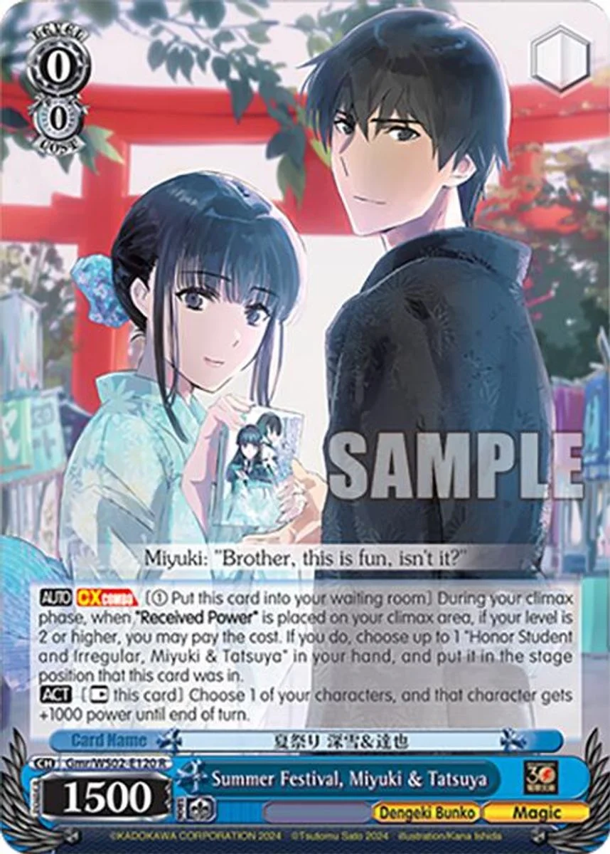 Summer Festival, Miyuki & Tatsuya 「Gmr/WS02-E120」「EN」