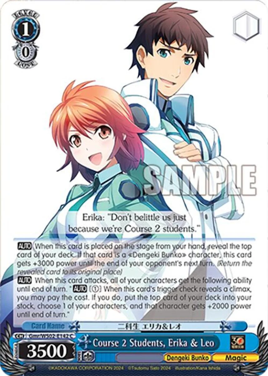 Course 2 Students, Erika & Leo 「Gmr/WS02-E142」「EN」