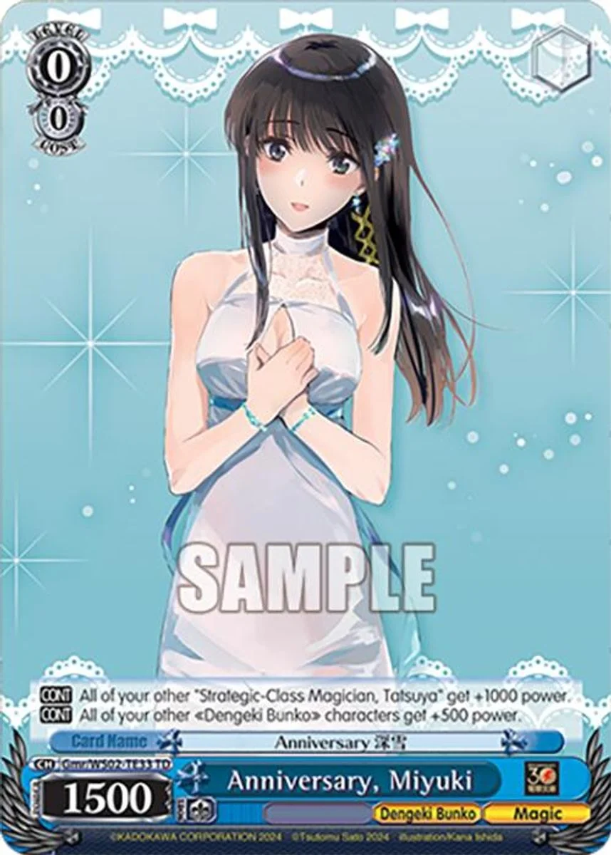 Anniversary, Miyuki 「Gmr/WS02-TE33」「EN」