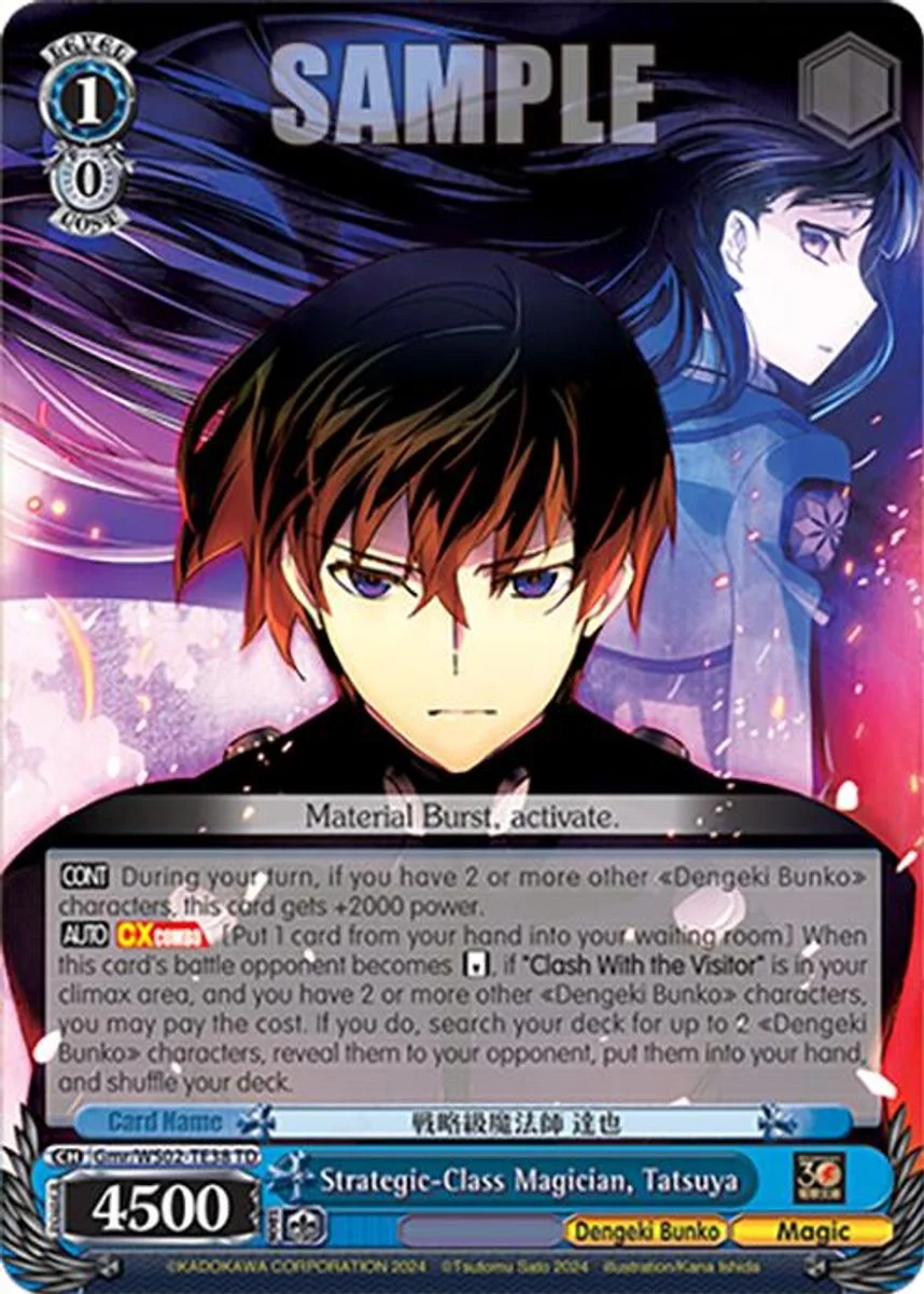 Strategic-Class Magician, Tatsuya 「Gmr/WS02-TE38」「EN」