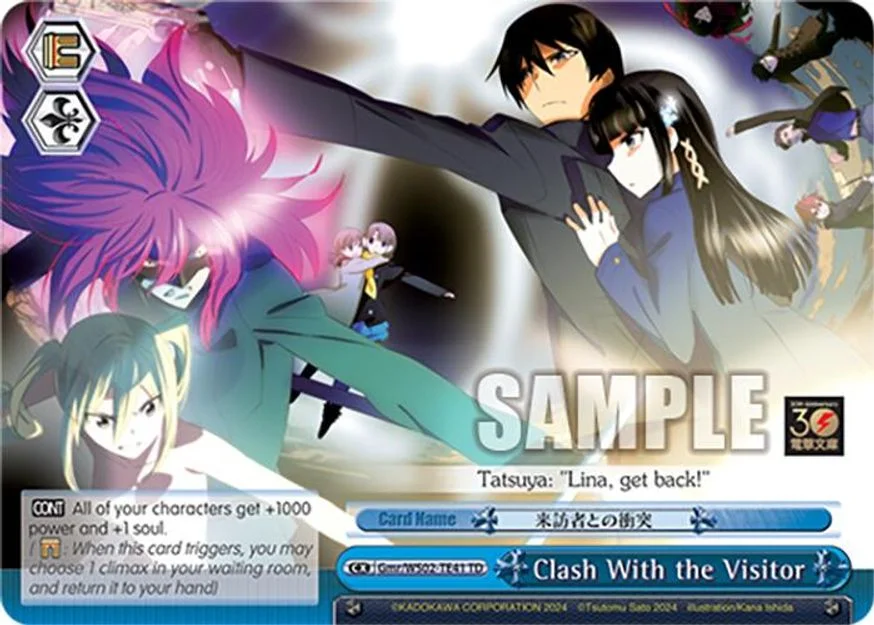 Clash With the Visitor 「Gmr/WS02-TE41」「EN」