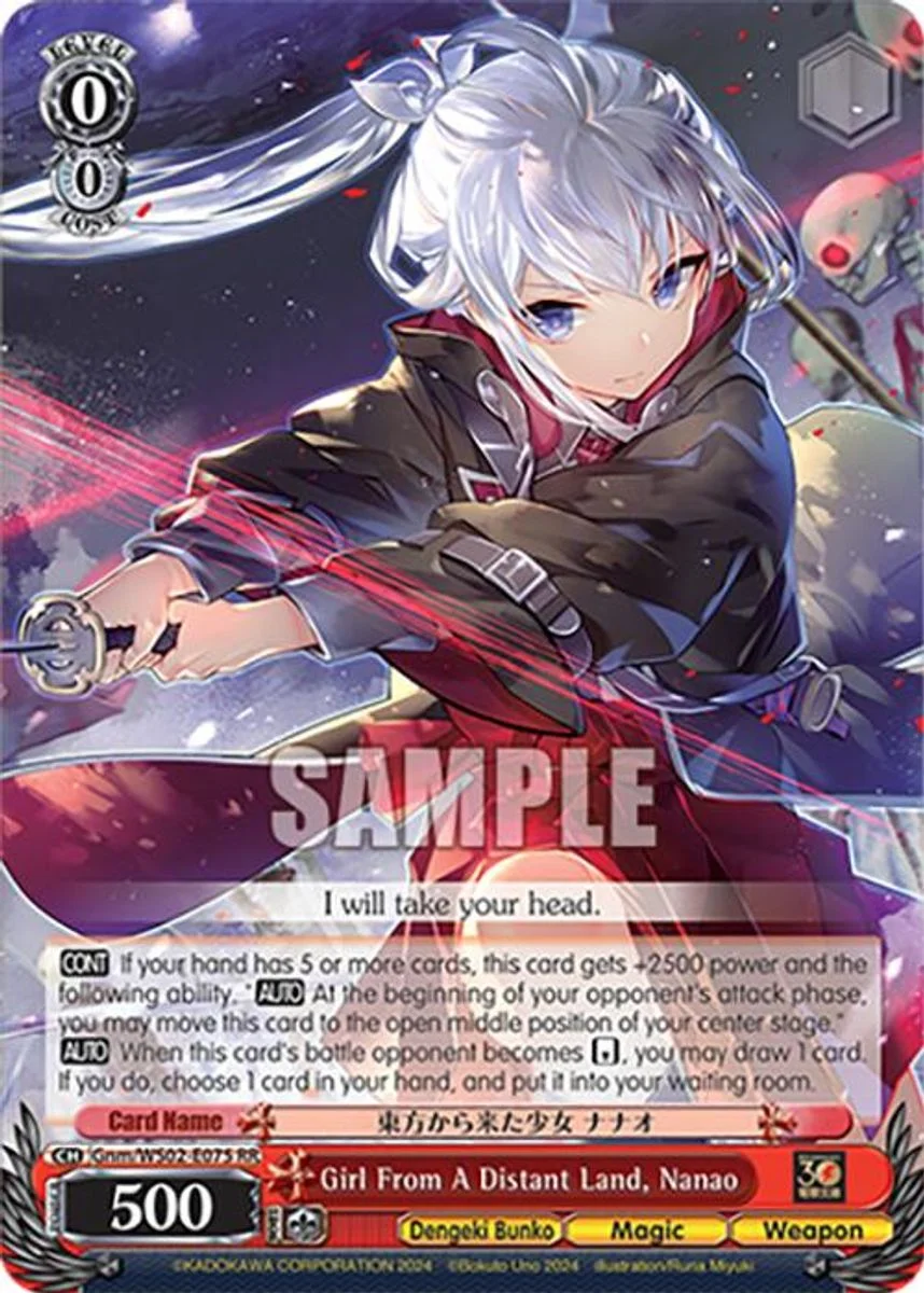 Girl From A Distant Land, Nanao 「Gnm/WS02-E075」「EN」