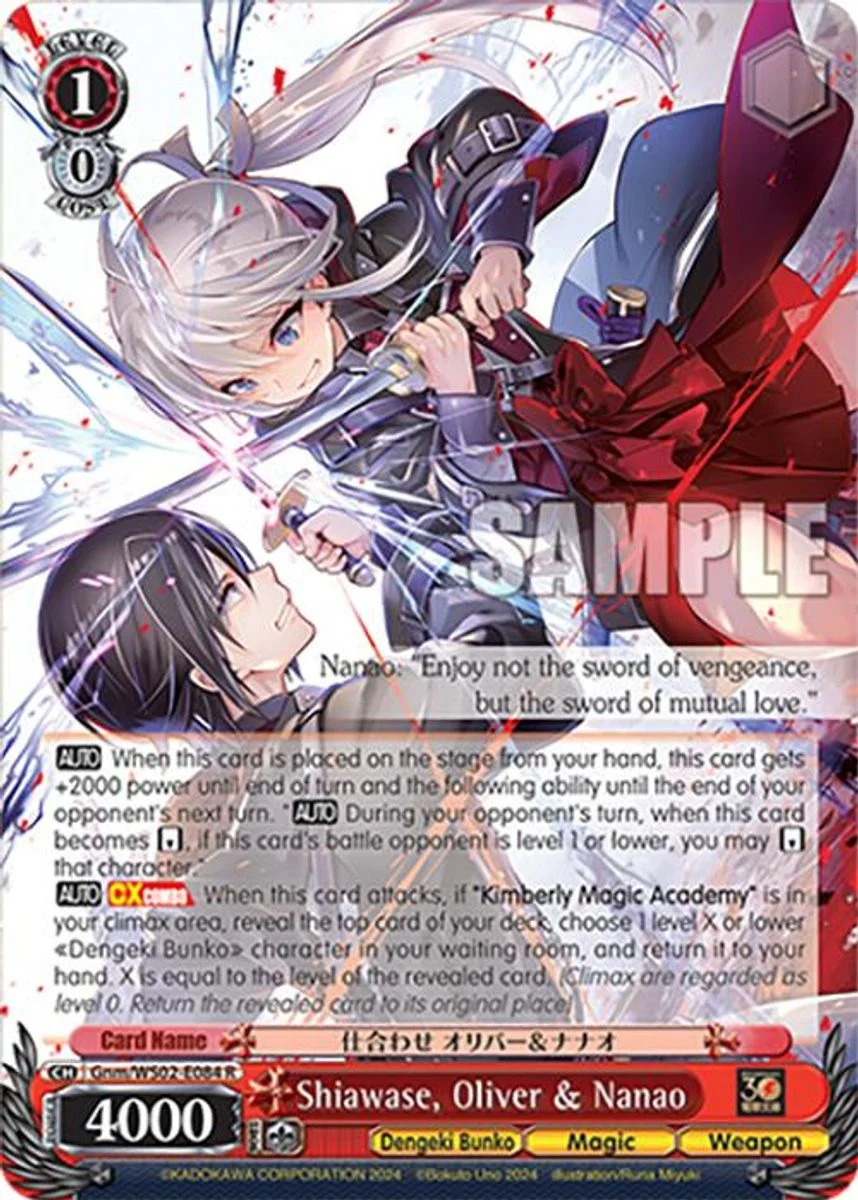 Shiawase, Oliver & Nanao 「Gnm/WS02-E084」「EN」