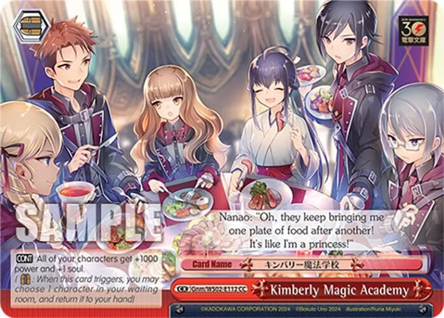 Kimberly Magic Academy 「Gnm/WS02-E112」「EN」