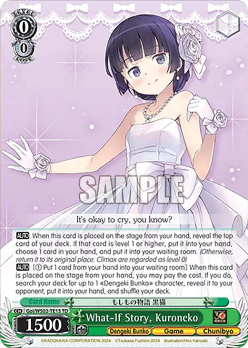 What-If Story, Kuroneko 「Goi/WS02-TE13」「EN」