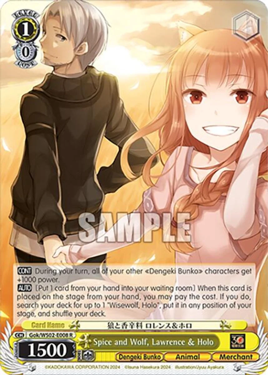 Spice and Wolf, Lawrence & Holo 「Gok/WS02-E008」「EN」