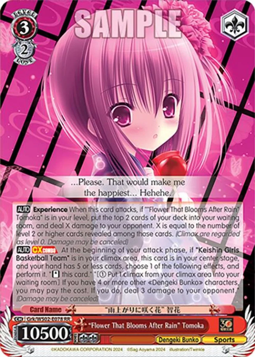 "Flower That Blooms After Rain" Tomoka 「Grk/WS02-E078」「EN」