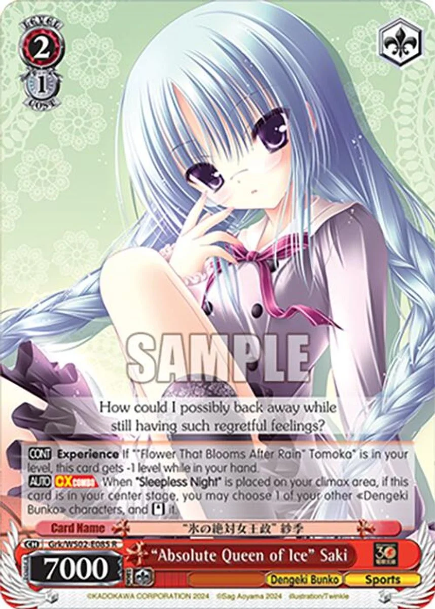 "Absolute Queen of Ice" Saki 「Grk/WS02-E085」「EN」