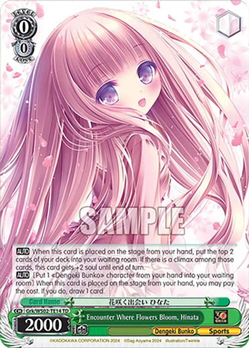 Encounter Where Flowers Bloom, Hinata 「Grk/WS02-TE14」「EN」