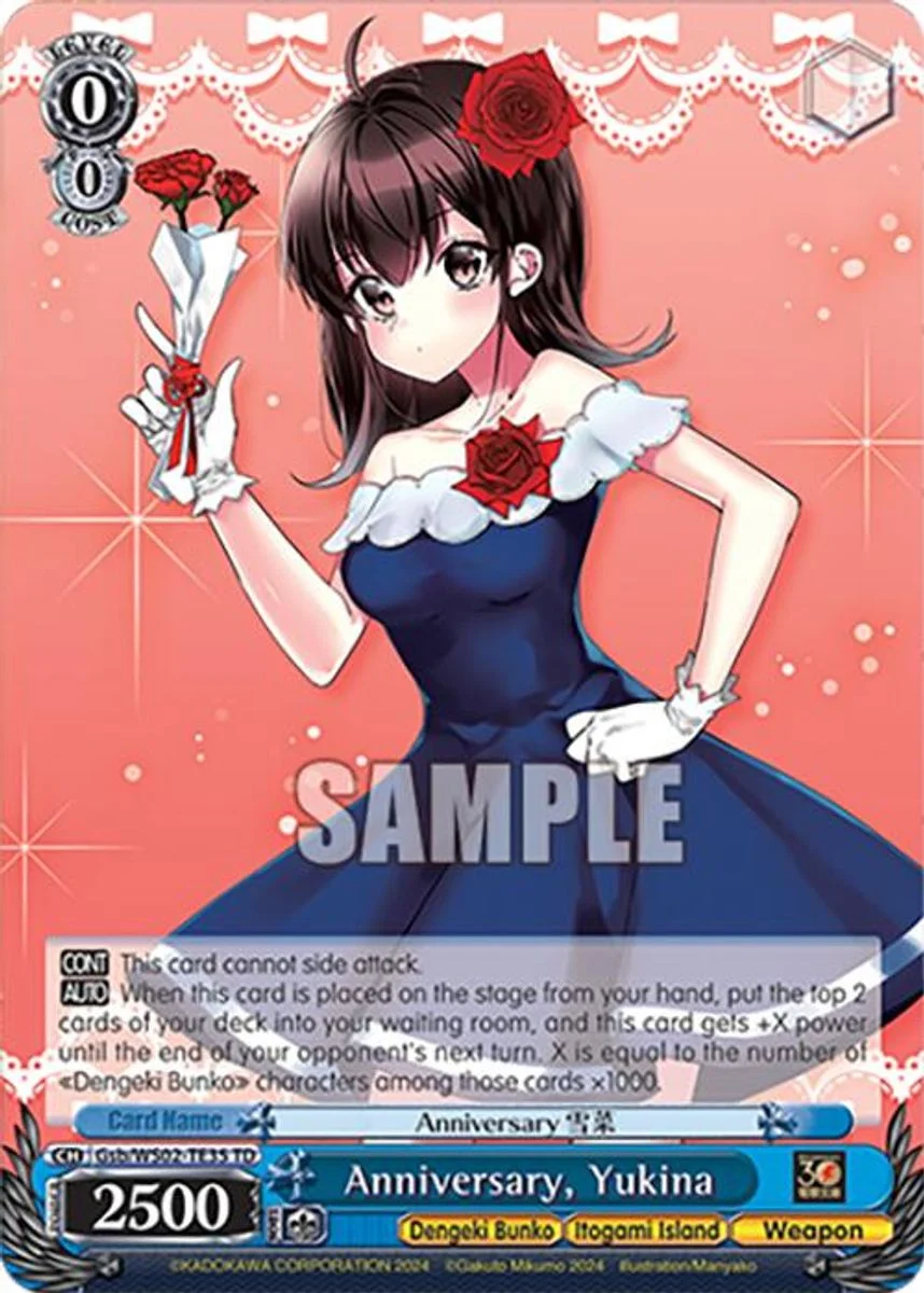 Anniversary, Yukina 「Gsb/WS02-TE35」「EN」