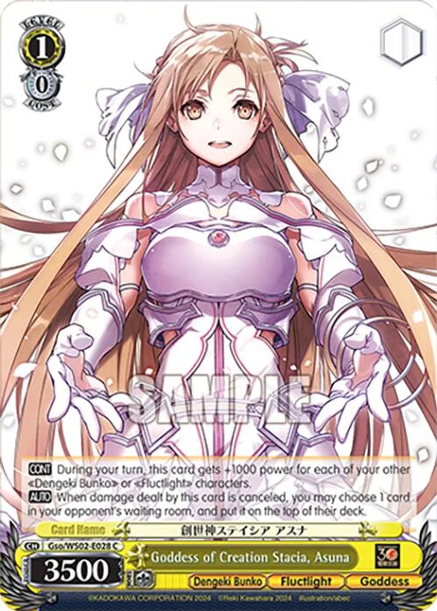 Goddess of Creation Stacia, Asuna 「Gso/WS02-E028」「EN」